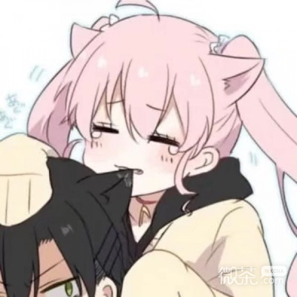 好看甜蜜二次元情侣微信头像