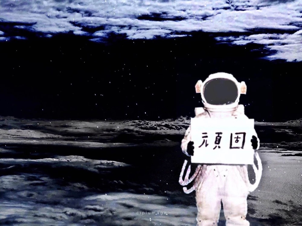 微信文艺气质小清新朋友圈配图