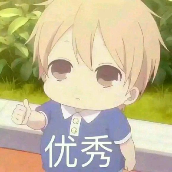 色诱恶搞斗图微信表情包