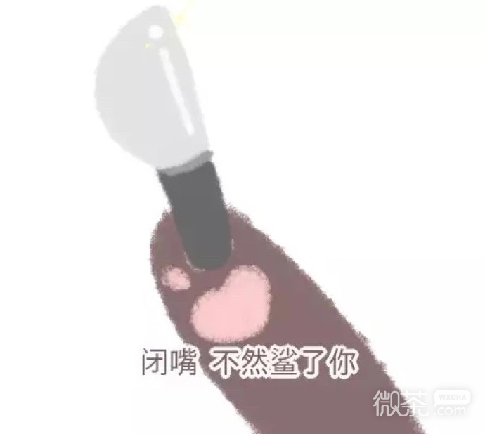 可爱萌萌哒的小熊熊系列微信表情包合集下载
