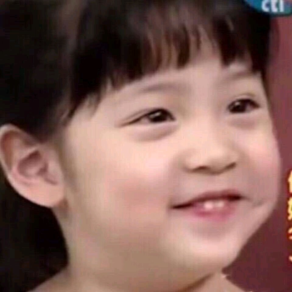 给你微信恶搞傻屌斗图群聊表情包