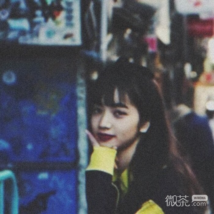 微信高颜值好看迷人女头