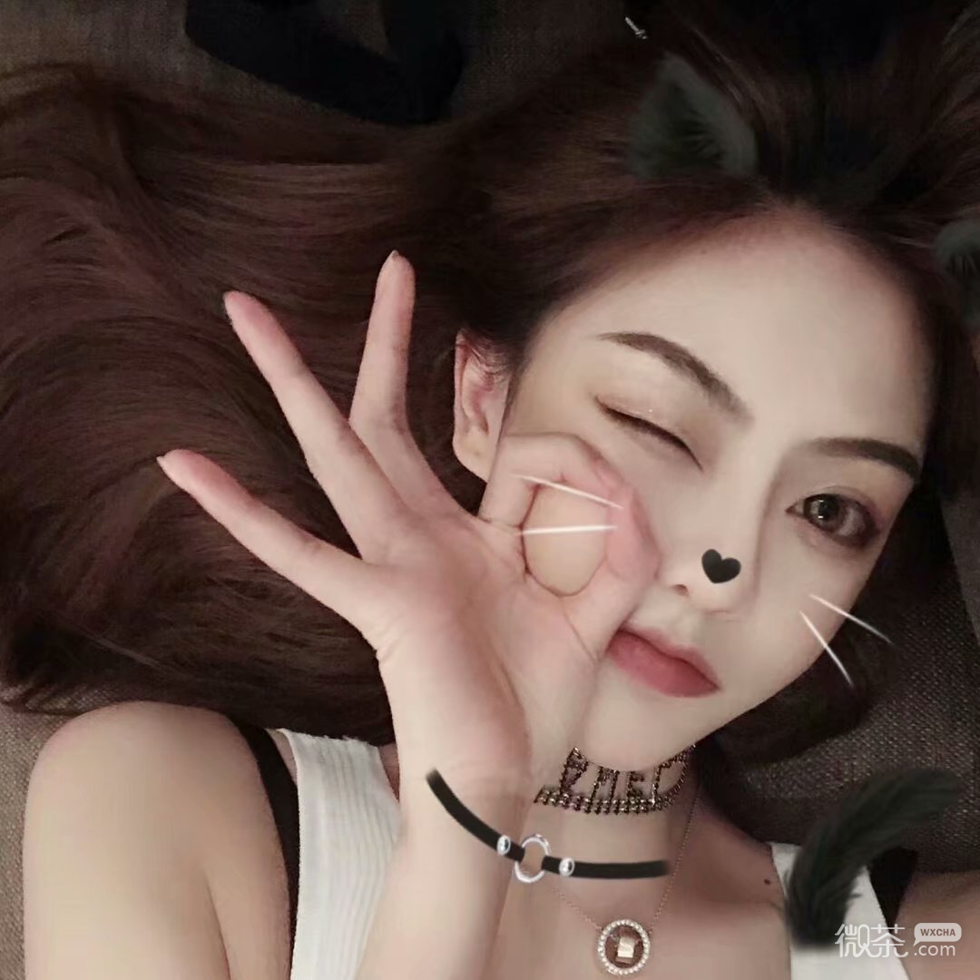 微信高颜值洒脱女头