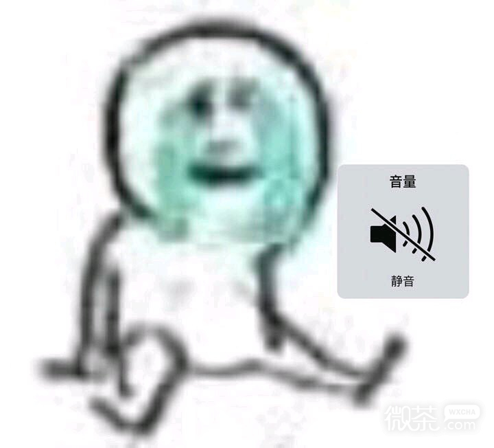 微信近期斗图恶搞表情包2019/9/4（二）