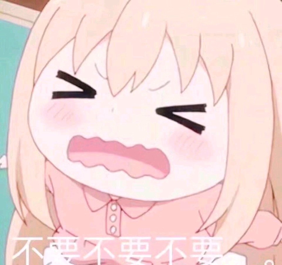 王八蛋微信恶搞傻屌斗图表情包