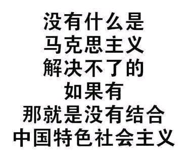 王八蛋微信恶搞傻屌斗图表情包