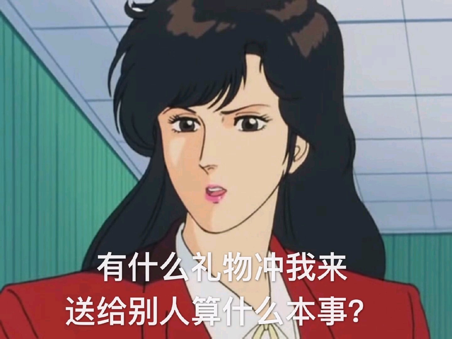 微信近期斗图恶搞表情包2019/9/4（二）