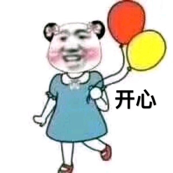 微信近期斗图恶搞表情包2019/9/4（二）