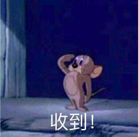 给你微信恶搞傻屌斗图群聊表情包