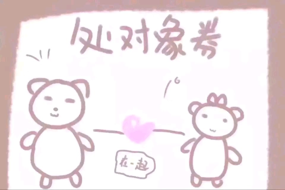 王八蛋微信恶搞傻屌斗图表情包