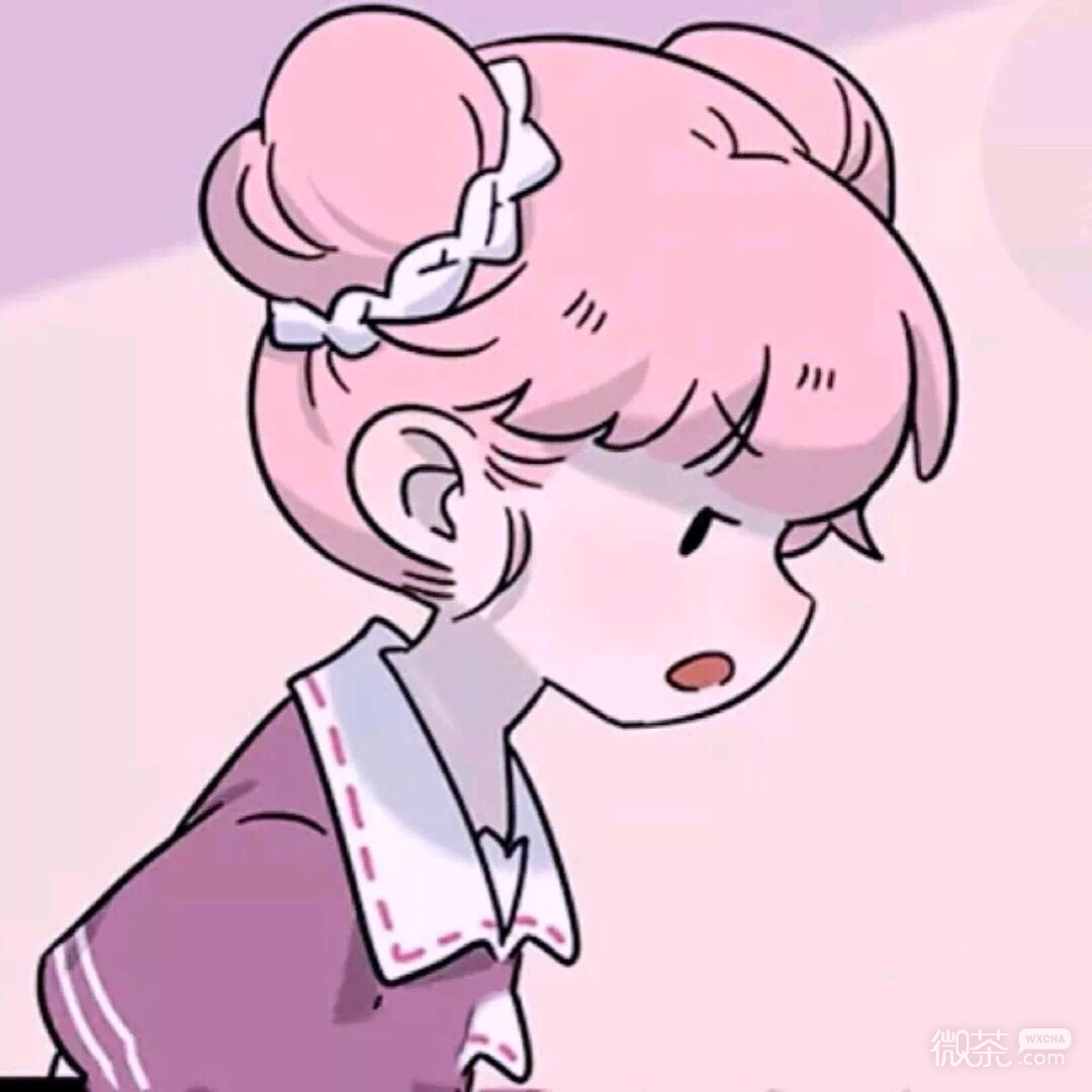 微信高颜值好看迷人女头