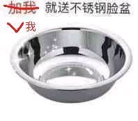 微信近期斗图恶搞表情包2019/9/4(二)