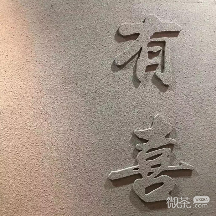 非主流丧系微信朋友圈配图