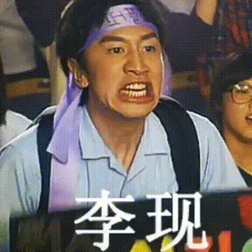 哇哦微信恶搞傻屌斗图表情包