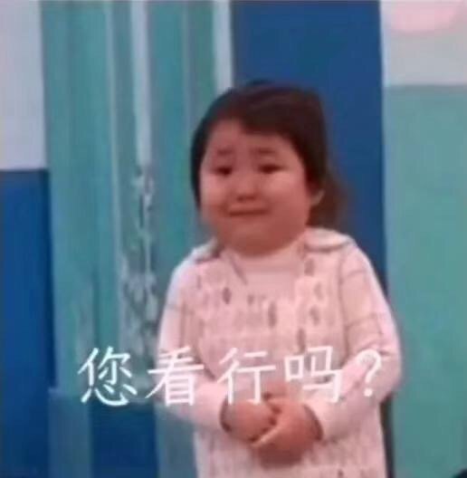 冷场后专用的微信群聊表情包合集下载