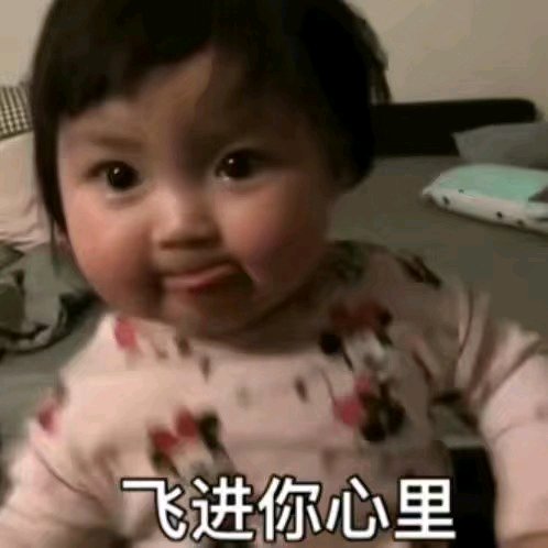 走了微信恶搞傻屌群聊杂图表情包