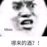 走了微信恶搞傻屌群聊杂图表情包