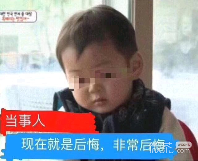 永别微信恶搞傻屌斗图表情包