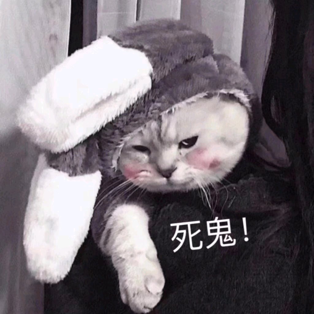 走了微信恶搞傻屌群聊杂图表情包