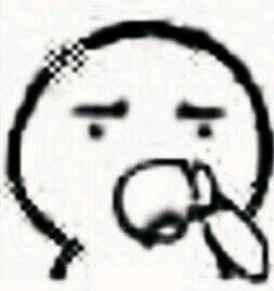 微信近期斗图恶搞表情包2019/9/5（二）