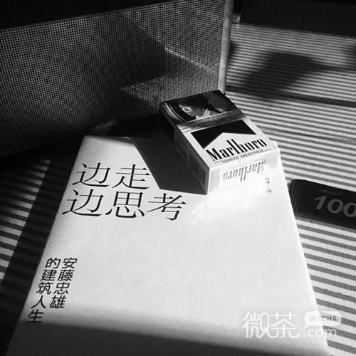 非主流丧系微信朋友圈配图