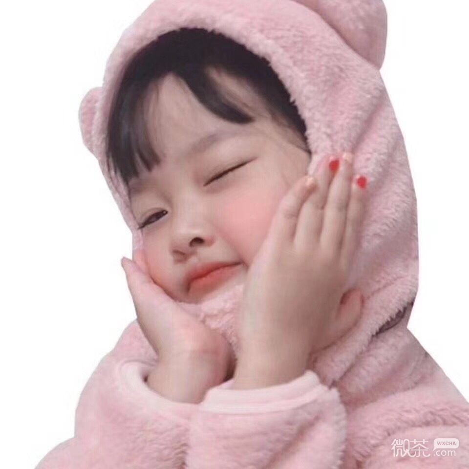 性感高颜值长发微信女头