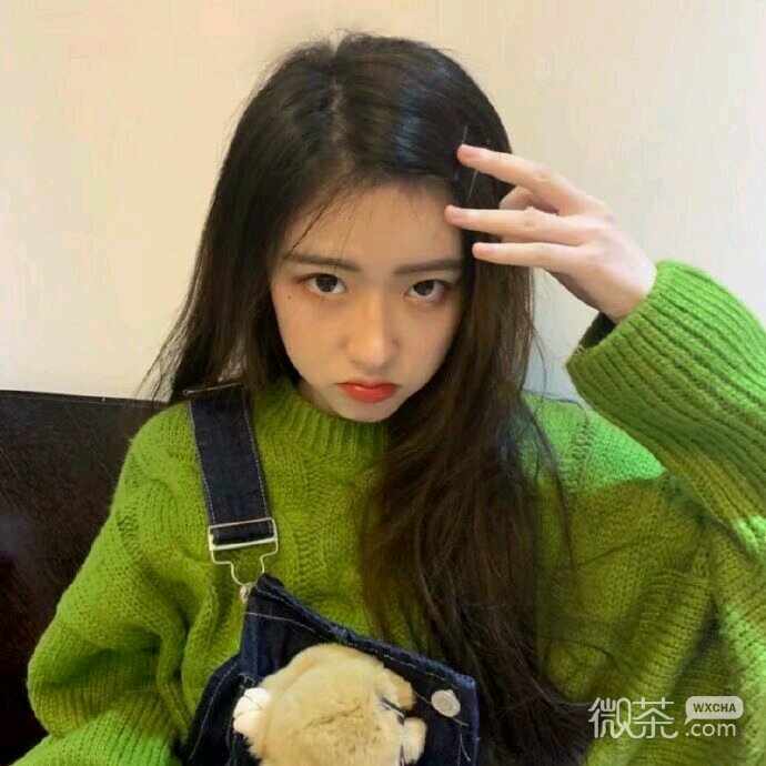 微信时尚青春迷人女头