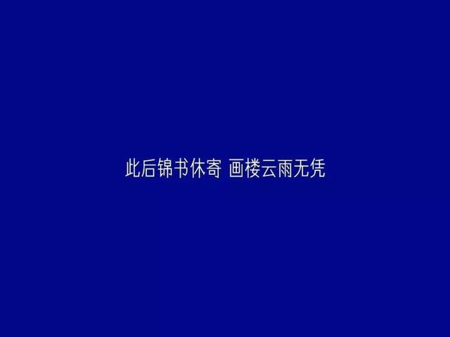 清新简洁微信朋友圈配图