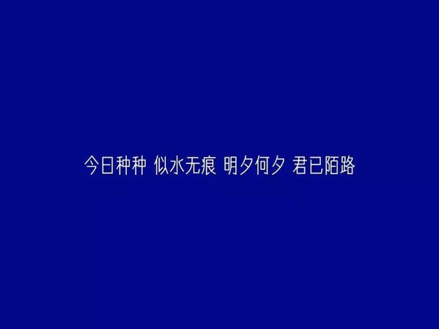 清新简洁微信朋友圈配图