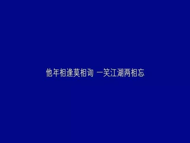 清新简洁微信朋友圈配图