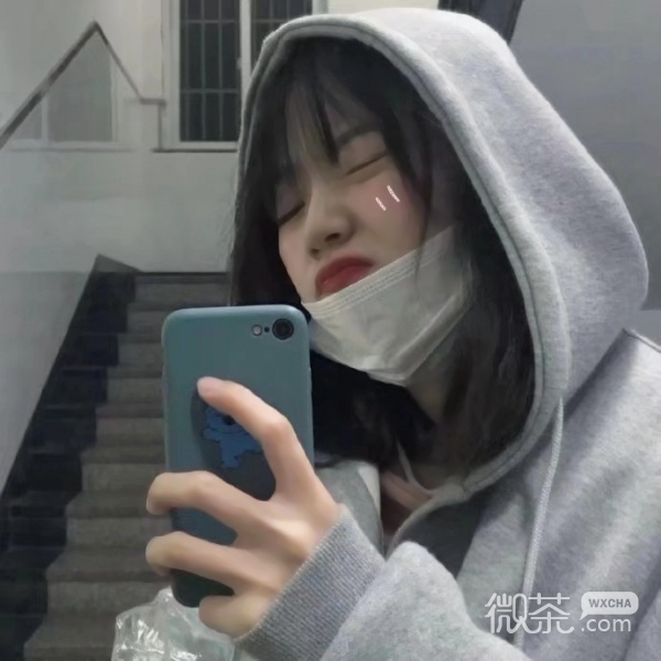 时尚好看微信韩范女生头像合集下载