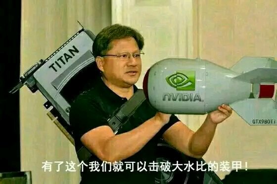微信搞怪傻屌动态表情包
