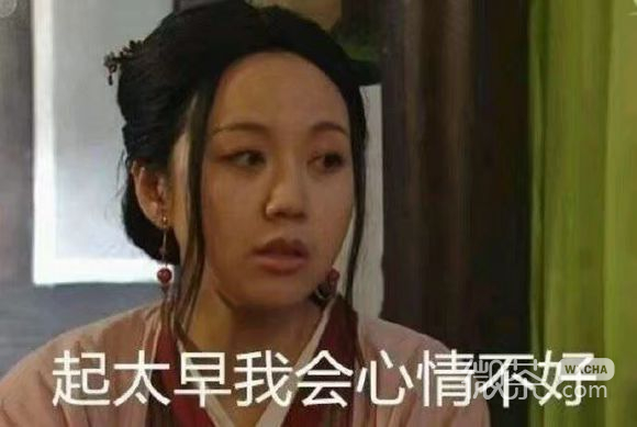 微信近期斗图恶搞表情包2019/9/8（二）