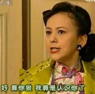 感恩微信恶搞傻屌斗图表情包