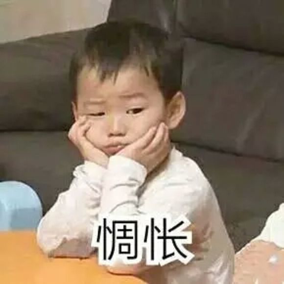 诱惑微信恶搞傻屌斗图表情包