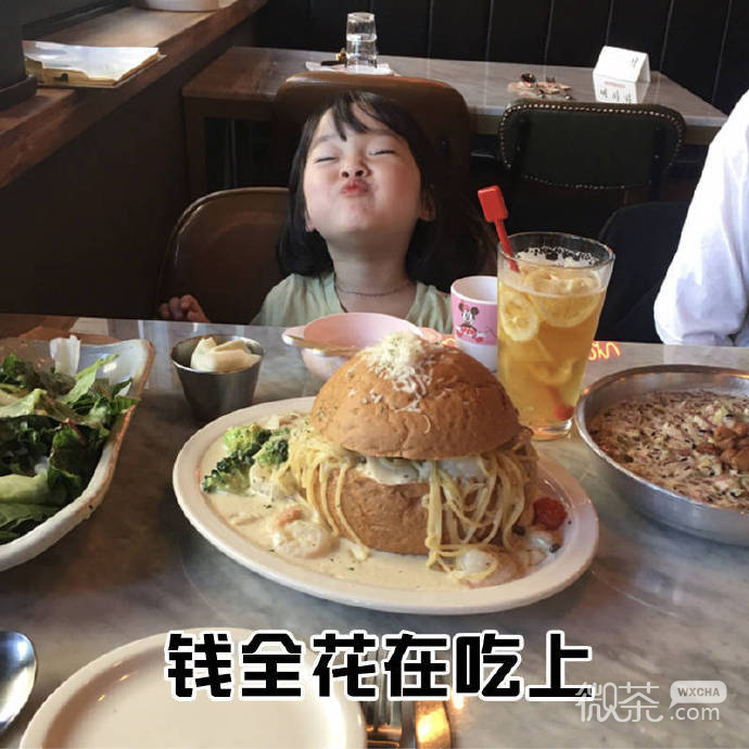单身狗的特征系列微信恶搞带字表情包合集下载