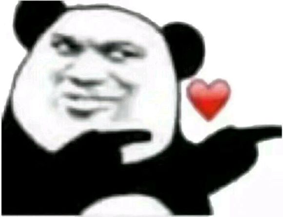 告辞恶搞傻屌斗图微信表情包