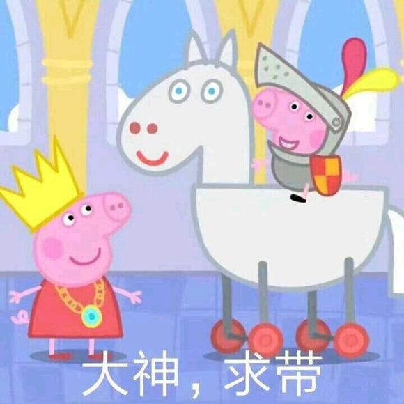 告辞恶搞傻屌斗图微信表情包