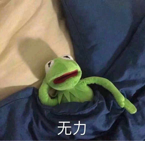 这里开心微信恶搞傻屌斗图表情包