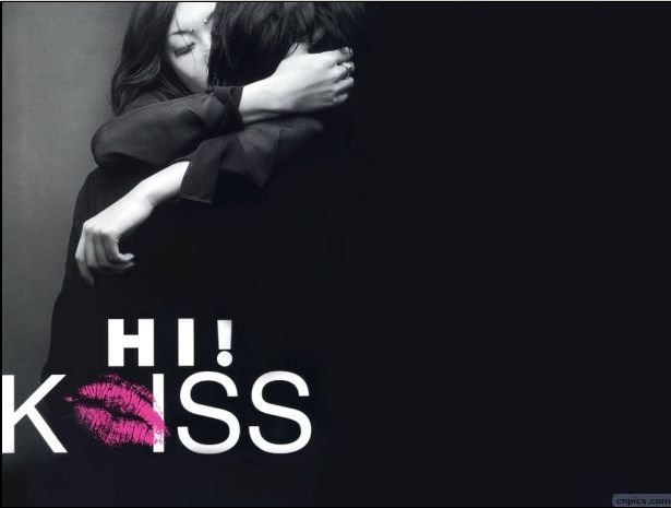 浪漫情侣激情热吻系列微信朋友圈配图下载