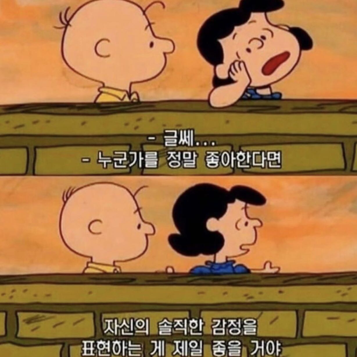 微信简洁个性小清新朋友圈配图