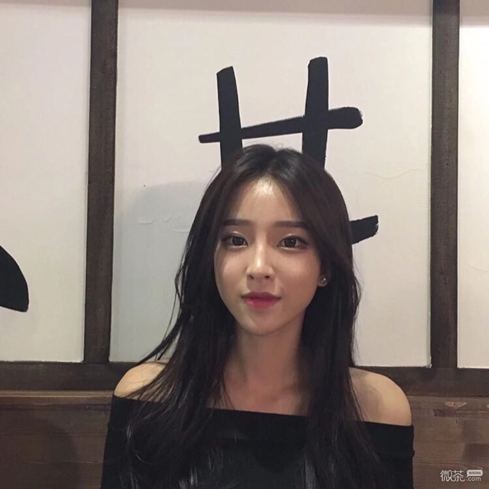 微信非主流性感网红女头