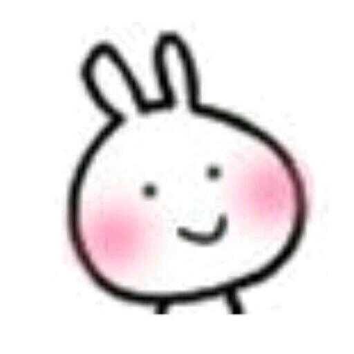 这里开心微信恶搞傻屌斗图表情包