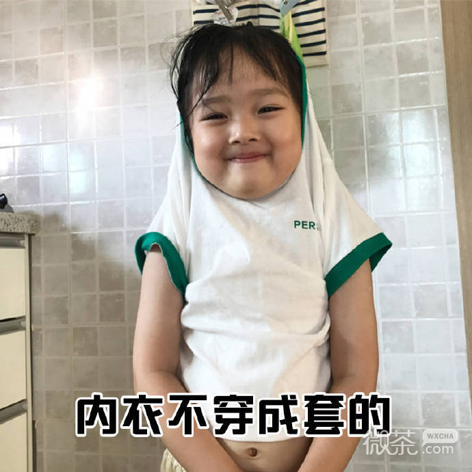 单身狗的特征系列微信恶搞带字表情包合集下载