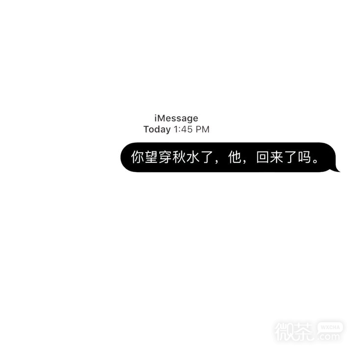 微信丧系朋友圈配图