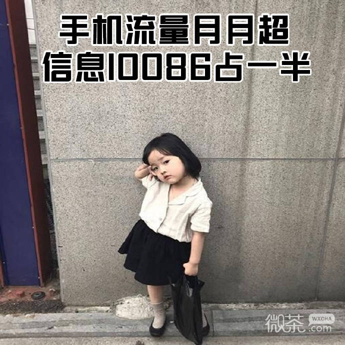 单身狗的特征系列微信恶搞带字表情包合集下载