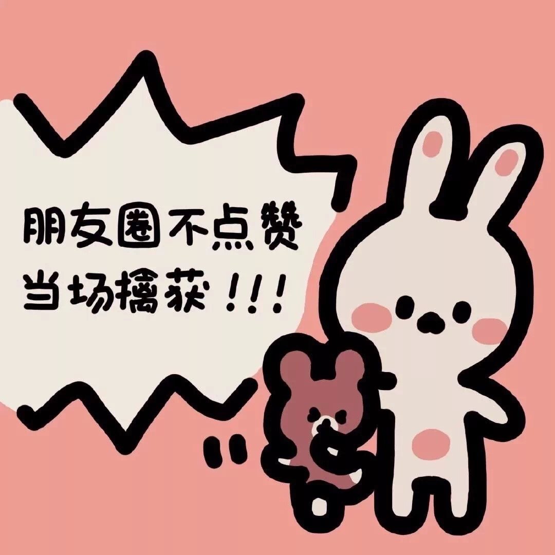 微信清新简约风景静物朋友圈配图