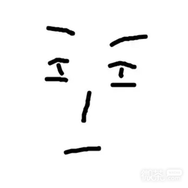 微信甜蜜情头