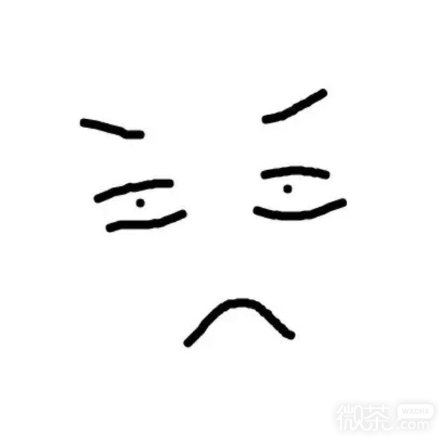 微信甜蜜情头