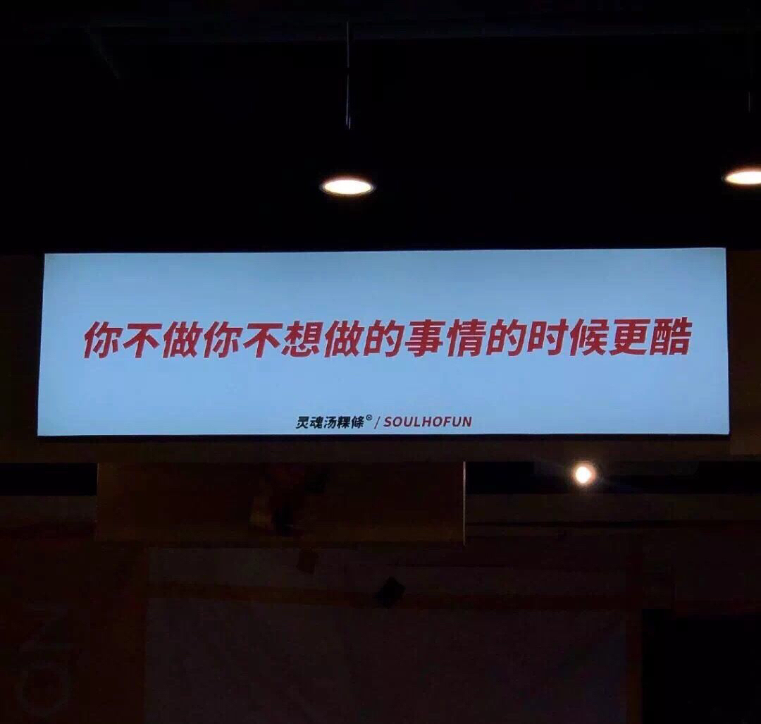 微信森系唯美风景静物朋友圈配图